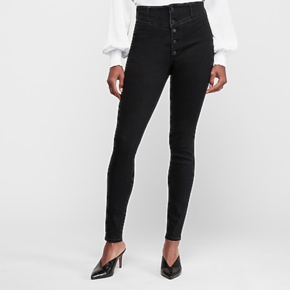 BNWOT 🎁 Express Super High Waisted Jean Leggings
